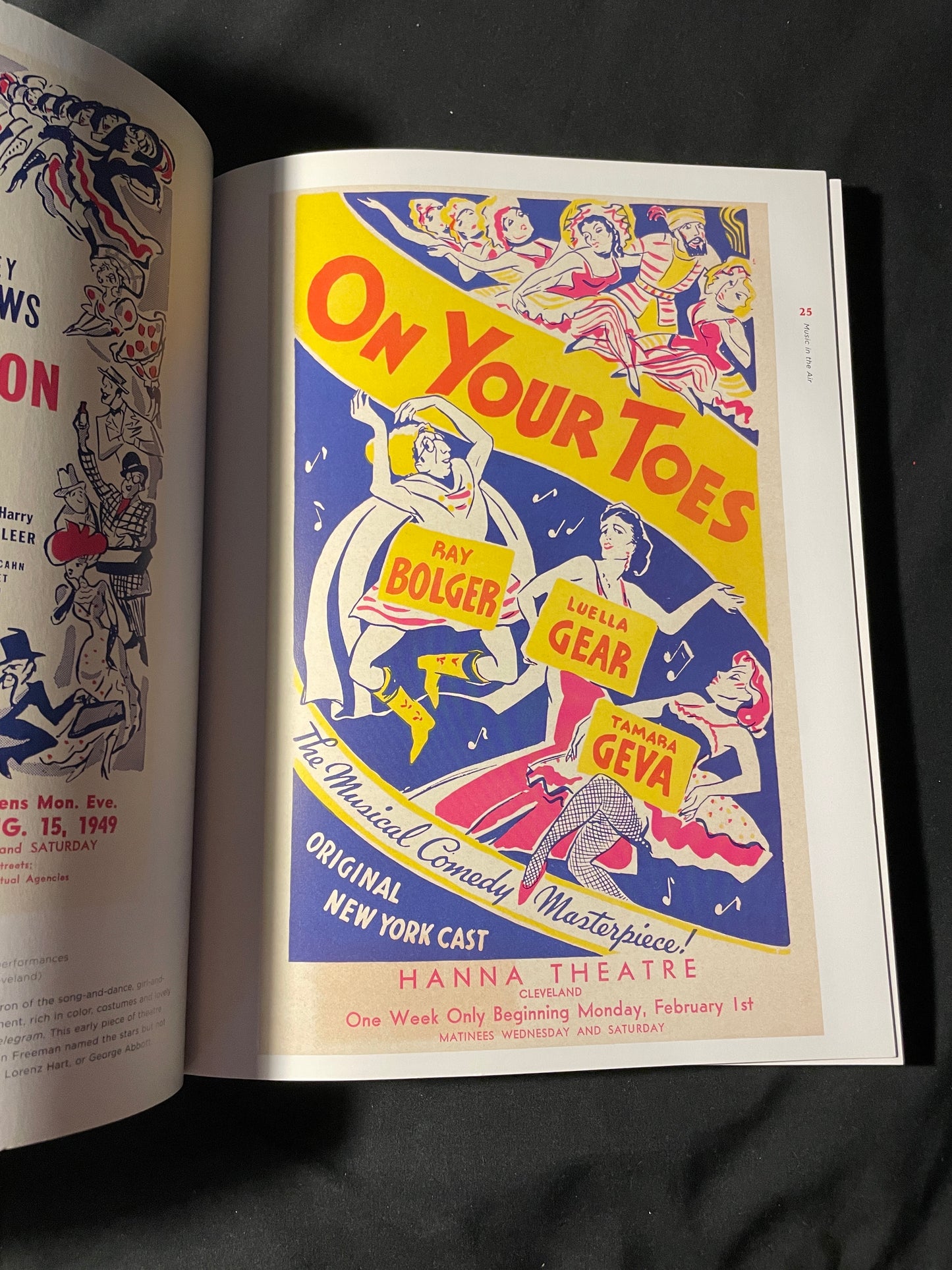 A Must See!: Brilliant Broadway Artwork